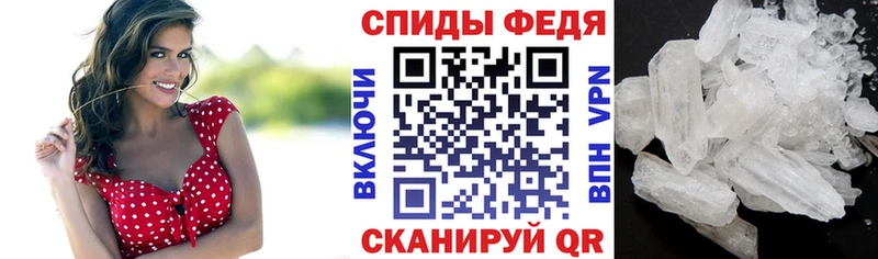 Amphetamine Premium кракен сайт Горняк сколько стоит