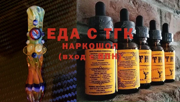 скорость Каменка