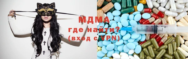 Альфа ПВП Каменск-Шахтинский