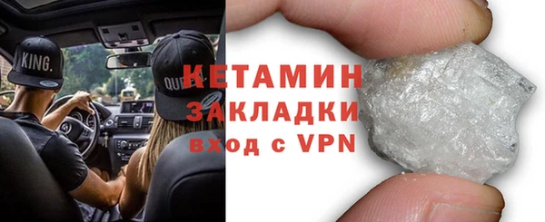 Альфа ПВП Каменск-Шахтинский