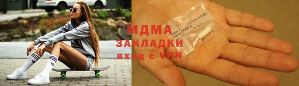 Альфа ПВП Каменск-Шахтинский