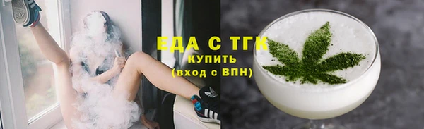 сатива Киров
