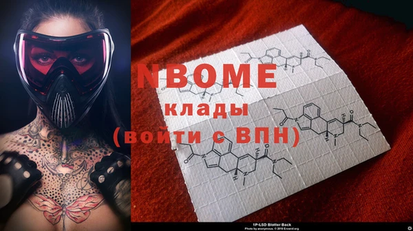 Альфа ПВП Каменск-Шахтинский