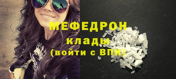 Альфа ПВП Каменск-Шахтинский