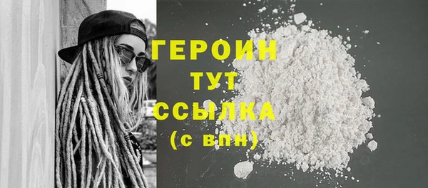 скорость Каменка
