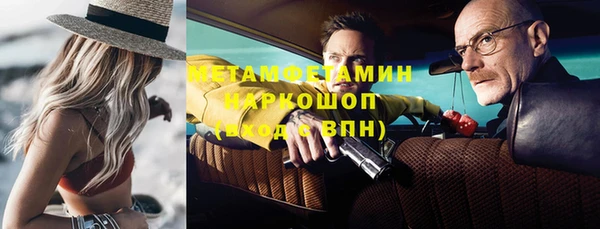 скорость Каменка