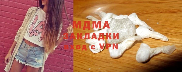 скорость Каменка